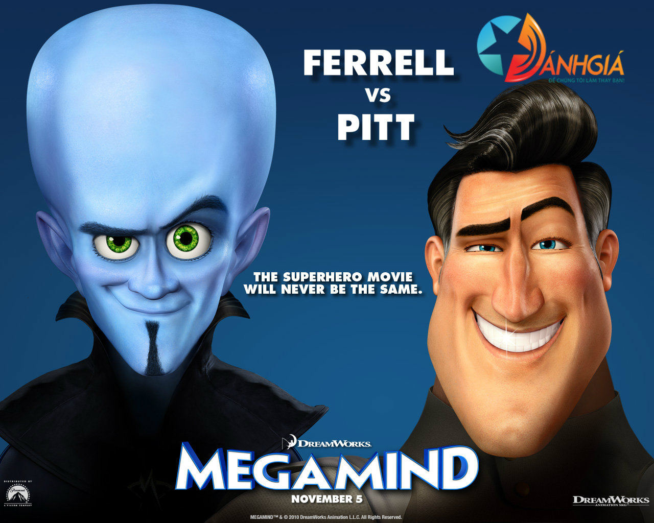funny-quotes-from-megamind2