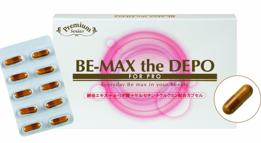 be-max-the-depo-vien-uong-thanh-loc-co-the-detox-lieu-phap-thanh-loc-co-the-tu-ben-trong