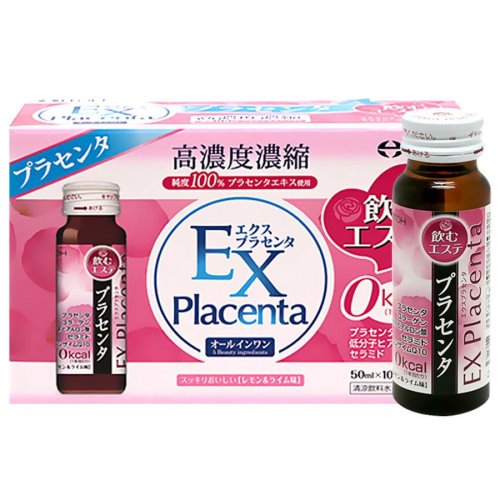 ex-placenta-nuoc-uong-nhau-thai-cuu-nhat-ban-58eca8ae0013f-11042017165806