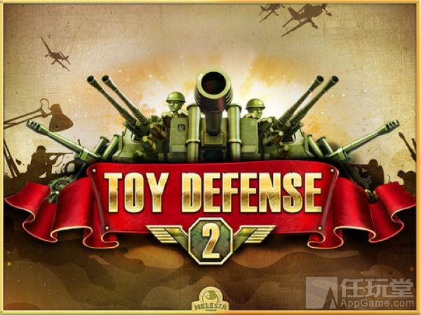 Toy Defense 2