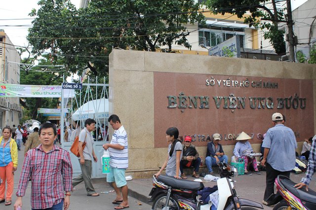 Bệnh viện Ung Bướu Hồ Chí Minh - Cổng