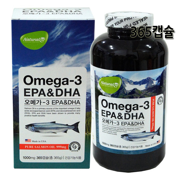Viên uống bổ sung Omega 3 và DHA (365 viên)