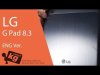 [EN] LG G Pad 8.3 Unboxing